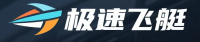 飞艇官方计划中心